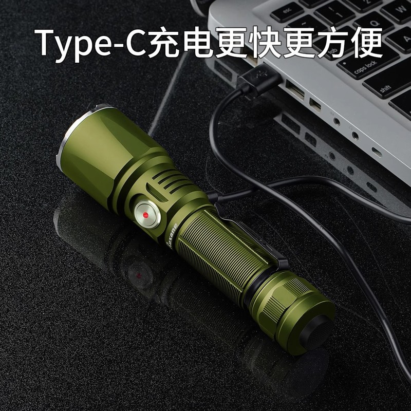 Shuixi 超高輝度懐中電灯強力な光充電屋外軍事戦術作業ポータブル多機能長距離レーザー X4|undefined
