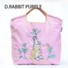 Japanese capacious handheld foldable one-shoulder bag for leisure, drawstring, with embroidery