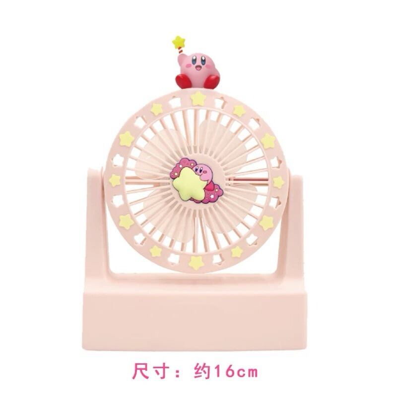星のカービィ 夏 ミニ扇風機 オフィス用 漫画風 静音 デスクトップ 静音設計|undefined