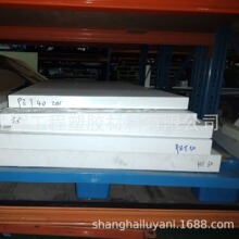 ���������Ÿ��ɫPET-P��-TECAPET��