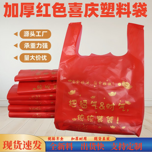 �tɫ���ϴ����ְ��b�����l���ᱳ��ُ�������ϲ�cϲ�¼Ӻ�YƷ��