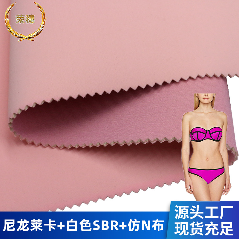 ��Ӧ�����ȶ������� ����ζǱˮ�ϸ���������������Ӿ������