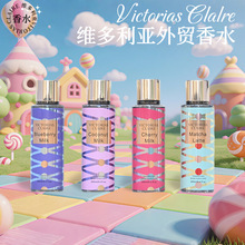 �羳�S������VITORIAS CLAIRE���Q��ˮ�־����µ����ζ���F250ml