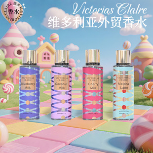�羳�S������VITORIAS CLAIRE���Q��ˮ�־����µ����ζ���F250ml