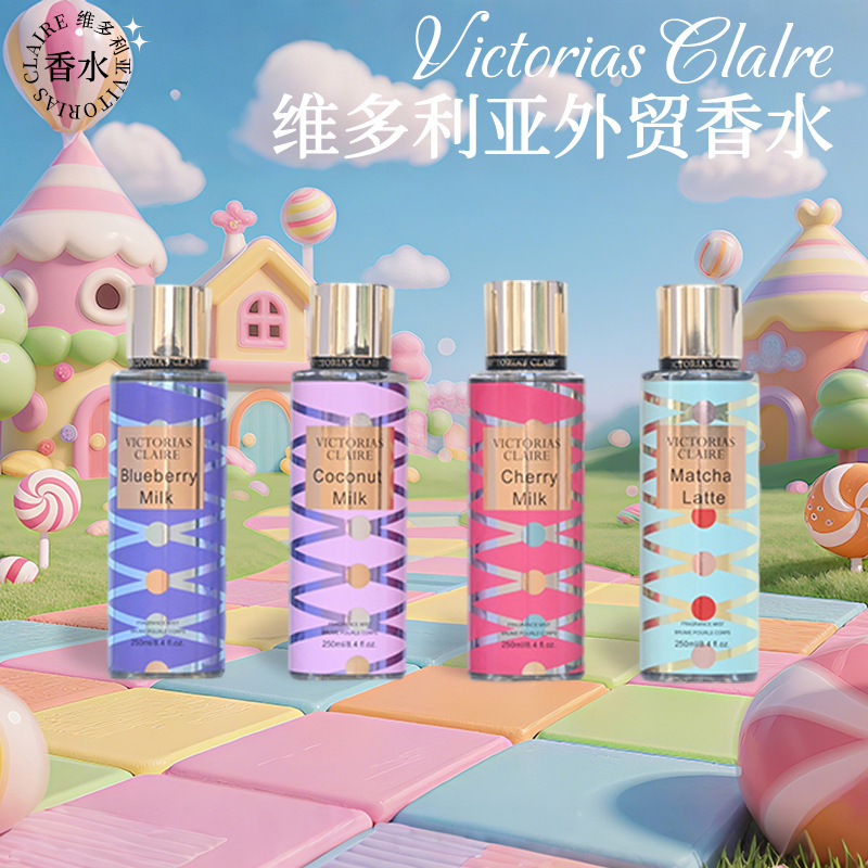 Cross-Border Victoria Vitorias Claire Export Perfume Long-Lasting Fresh Light Fragrance Deodorant Spray 250ml