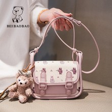 北包包源头工厂新款撞色卡通女包通勤大容量邮差包包女单肩斜跨包