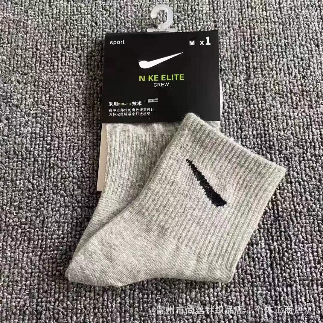 미드 배럴(회색)