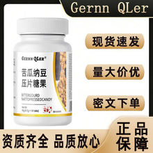 Gernn QLer����Ʒ��GERNN��ϼ{����Ƭ�ǹ��F؛һ�����l���l�r��