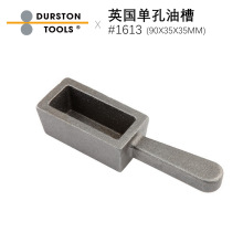 Ӣ���M��Durston90x35�ο��Ͳ� �S���y�V���V��Vģ��