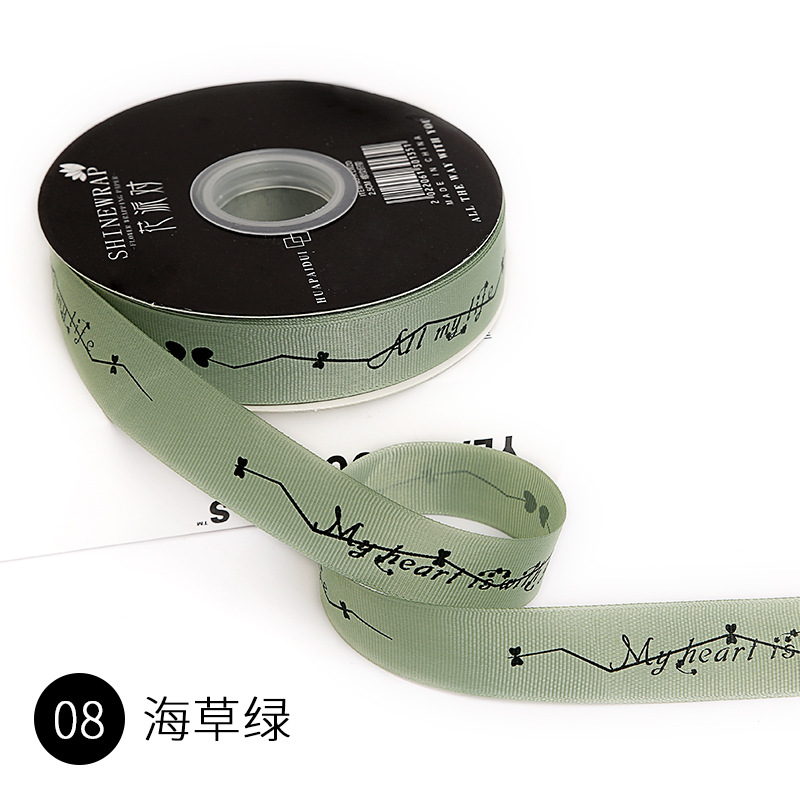 Flor fiesta fábrica de impresión al por mayor amor flor empaque cinta DIY regalo de cumpleaños embalaje cinta cinta