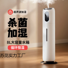 ���ܼӝ����o���a���F���������aˮ��޹��ؼӝ��������F���F