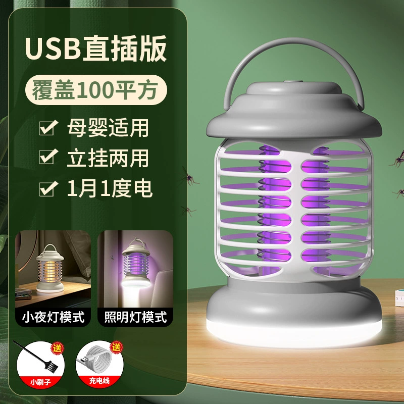 Mosquito repellent, travel mosquito lamp for camping, handheld small mosquito trap charging, three in one