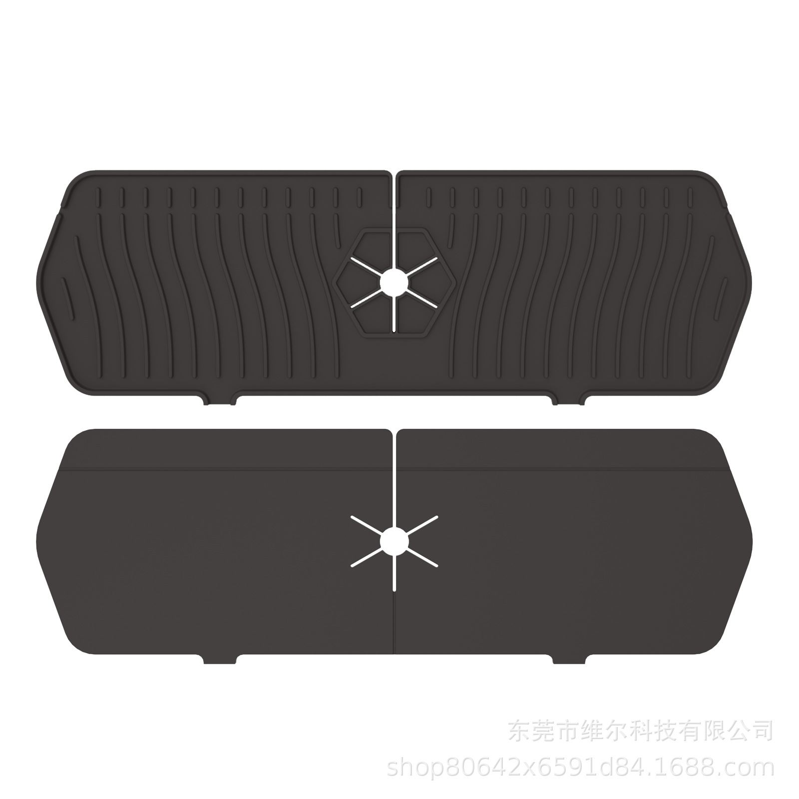 45*14.4CM 수도꼭지 패드 블랙