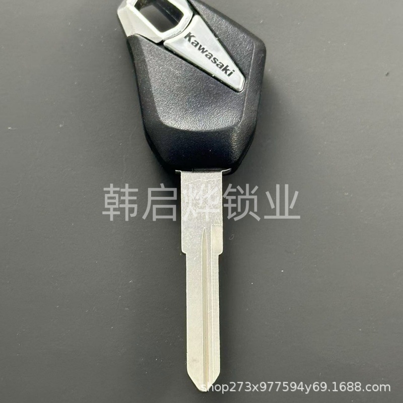 Suitable for Kawasaki Ninja 250/300/400/650 with Chip Modified Motorcycle Key Blank/Handle