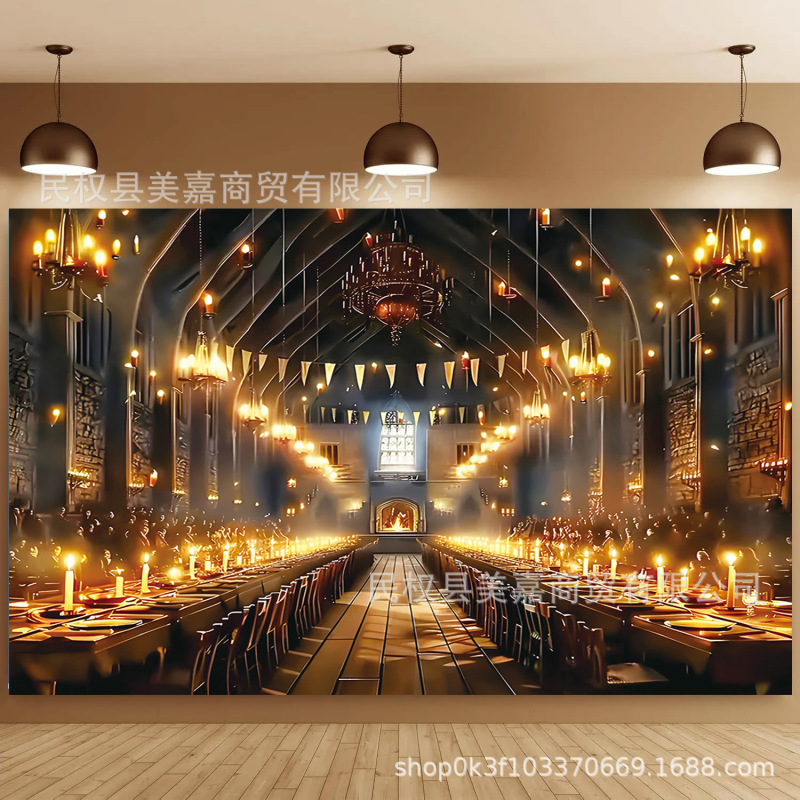 Cross-Border Harry Potter Theme Photography Background Cloth Magic Academy Indoor Party Photo Decoration Banner Supplies Cross-Border Harry Potter Theme Photography Background Cloth Magic Academy Indoor Party Photo Decoration Banner Supplies