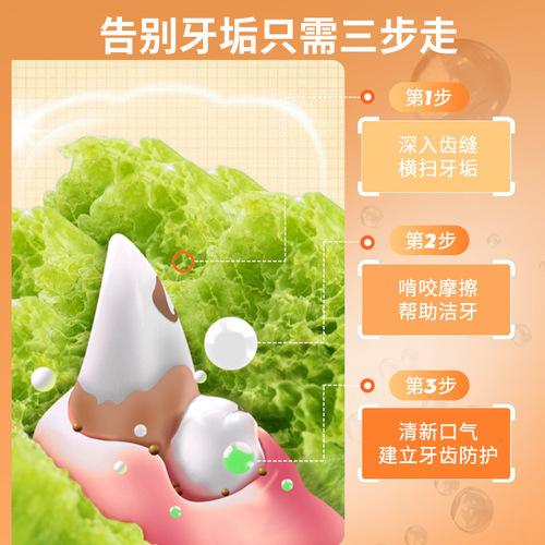 New pet dog molar stick to remove bad breath, wear-resistant, bite-resistant and solid teeth natural pine glue stick bone cross-border wholesale