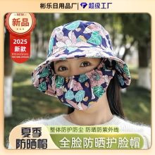 �����黨�ɲ�ñ͸��һ�w�ļ������⾀Ů�����ñ������߼��O��ñ