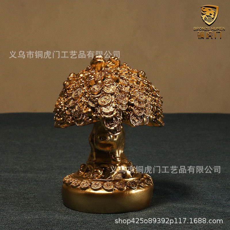 金のなる木の元宝のお金を振って金の木を募集して宝のたらいを集めて金の木の事務室の装飾品を出して開業する贈り物を飾っています。|undefined