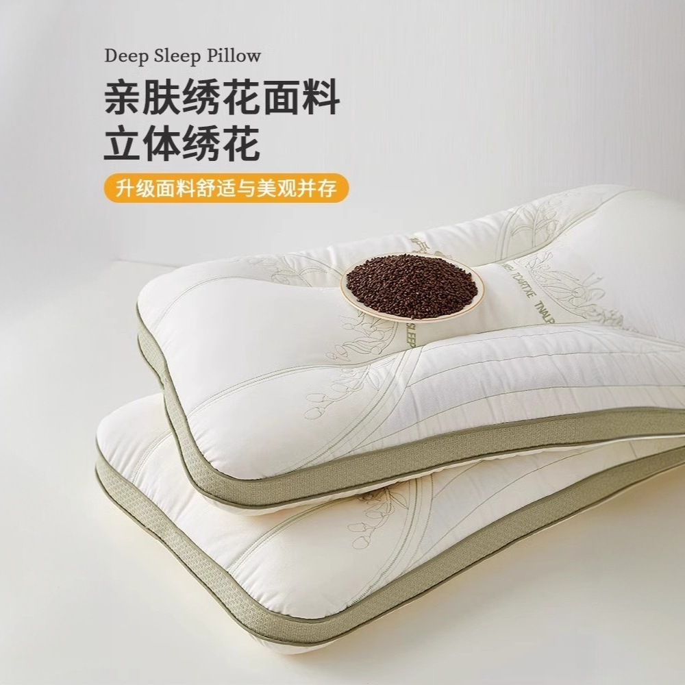 Almohada de semillas de casia, núcleo de almohada cervical, hogar para adultos, dormitorio de estudiantes, núcleo de cabeza entera individual, universal para hombres y mujeres