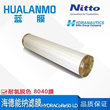 ����������HYDRACoRe50-LD����Óɫ�{�VĤ 8040NFĤԪ��