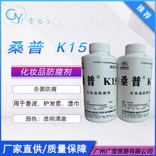 �V�ݹ���ɣ�տ��ɷ�ù������K15��������ͪ������������־�