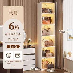 �����ռ{�������������������m͸��չʾ������С�������ռ{��