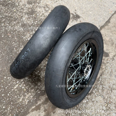 tires, semi-slick tires 12inch small – Motorcycle wheel hub