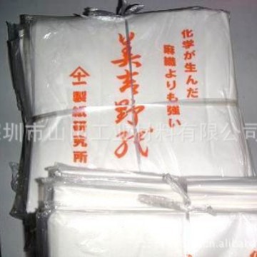 美吉野纸 美吉野过滤纸