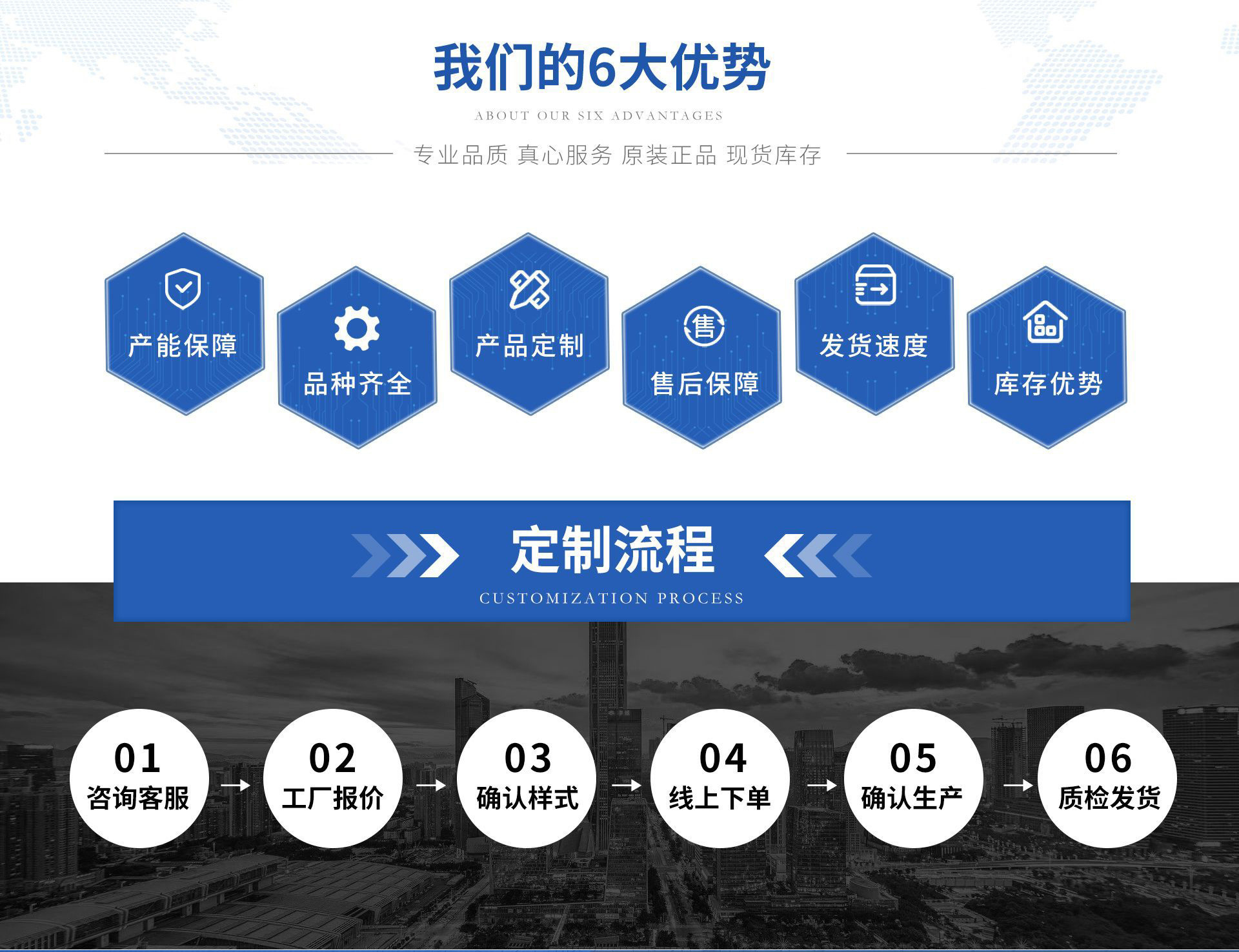 微信图片_2025-10-24_152706_630