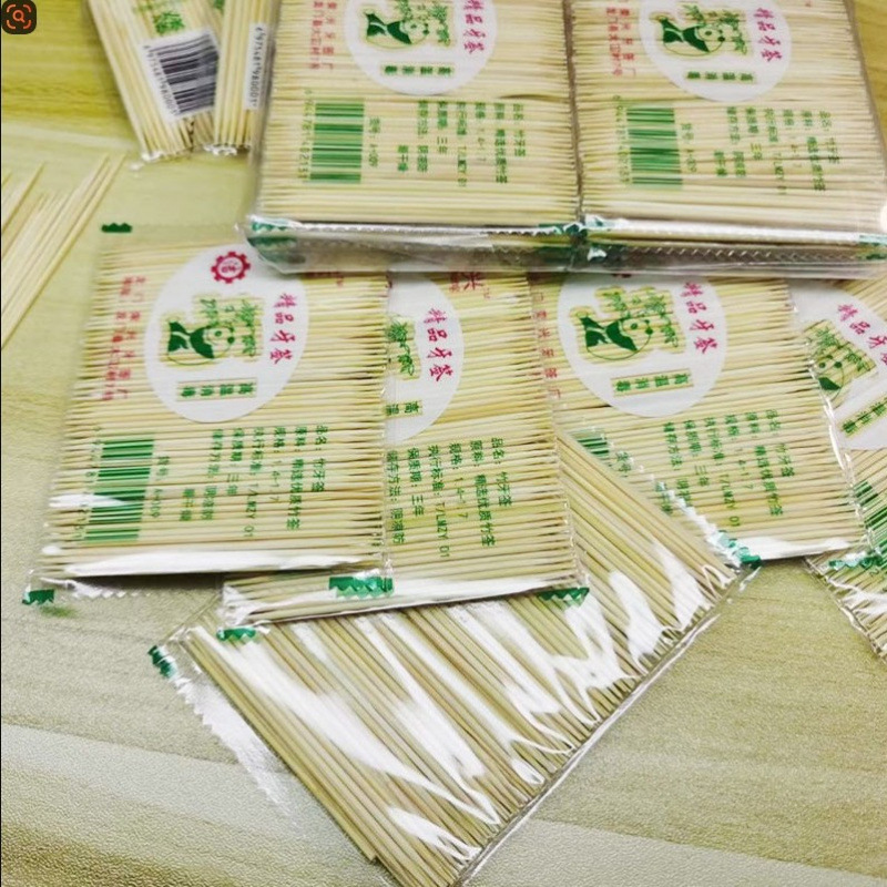 [Thin Toothpick Type 100] Natural Bamboo Double-Headed Disposable Bamboo Toothpicks Portable Hotel Toothpicks 100