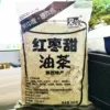 Whole bag 500g*1 bag (sweet red dates)