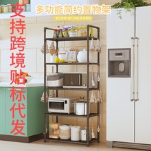 �N���������ܶ���΢���t���Ҽ��ӹ������С���؛�ܼ��ӿ羳