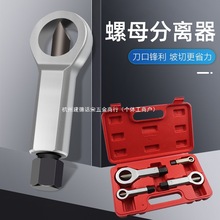 ���P��ĸ��������ĸ���x�����ݽz������ñ���_ȡ������˨��ж����