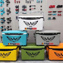 29升钓箱一整套超轻可坐多功能保温箱升降钓鱼箱渔具箱套钓箱批发