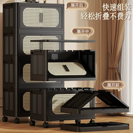收纳柜;收纳盒;收纳架