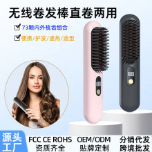 �o����yؓ�x��ֱ�l�� ֱ���p�� �������ɸ��B����� �o�l���