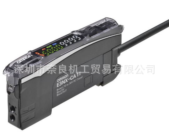 日本OMRON光纤放大器E3NX-CA11 2M议价