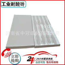 230*113*20mm����u  �L���������|���g�˴u  �G�����u�شu��