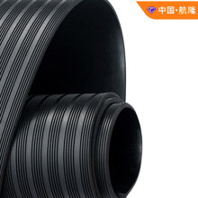 【定制】配电房高压绝缘橡胶板绝缘胶垫板胶垫10kv绝缘垫5mm胶皮