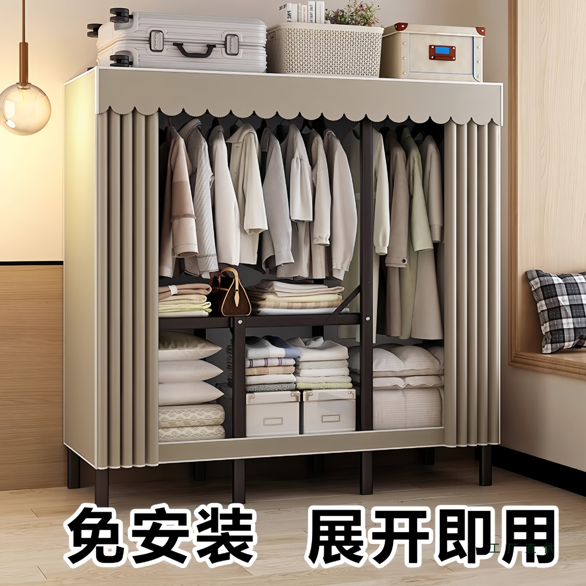 Installation-Free All-In-One Folding Wardrobe Home Bedroom Simple Cloth Wardrobe Steel Pipe Thickened Reinforced Assembly Clothes Hanger