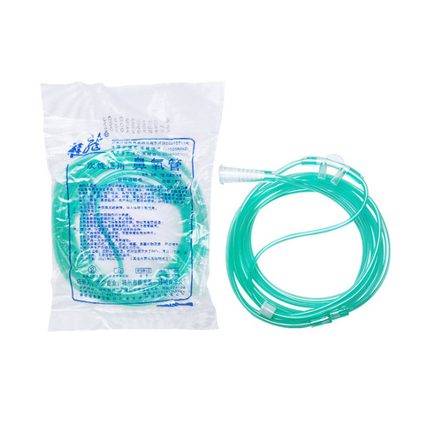 Guilong Medical Nasal Oxygen Tube, Disposable Head-Worn Dual-Nasal Oxygen Cannula for Elderly, Oxygen Inhalation Tube for Oxygen Concentrators