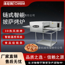 ���͏d���t��ɏ���_�t�ʽ�F���h���t���_�tȼ�⿾��pizzaoven