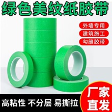 ��ʯ���⠝�������y���z�����l�T�Ϸָ��z���ߏ�ճ50�׷�ɫ��