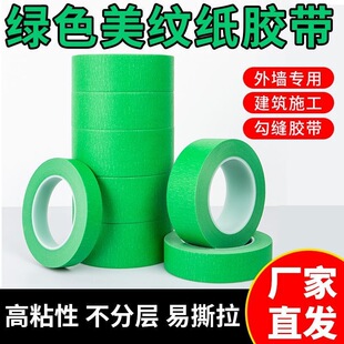 ��ʯ���⠝�������y���z�����l�T�Ϸָ��z���ߏ�ճ50�׷�ɫ��