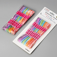 DIY�ֹ��o��ʮ�ֽ��� 8�םu׃�������pɫ��Ⱦ����]�̽���