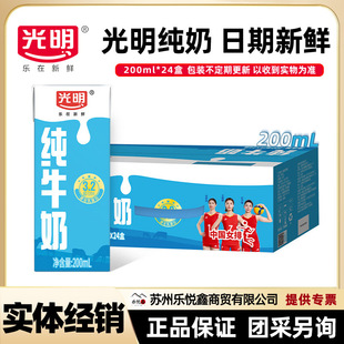 ������ţ��200ml�������ͶY��ͥ�����I�B���������9�®a
