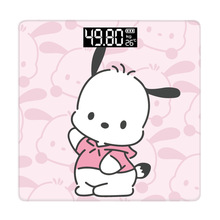 厂家直销跨境电子秤蓝牙体脂秤充电体重秤家庭宿舍小型专用人体秤