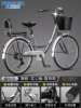 Flagship │Backrest Model│Solid Tire [Lighter Vehicle + Effortless Riding + Braking] Matte Gray