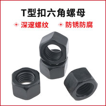 ������ĸT������������ĸ���۴������������ݽzñ�ݼyt12-t60