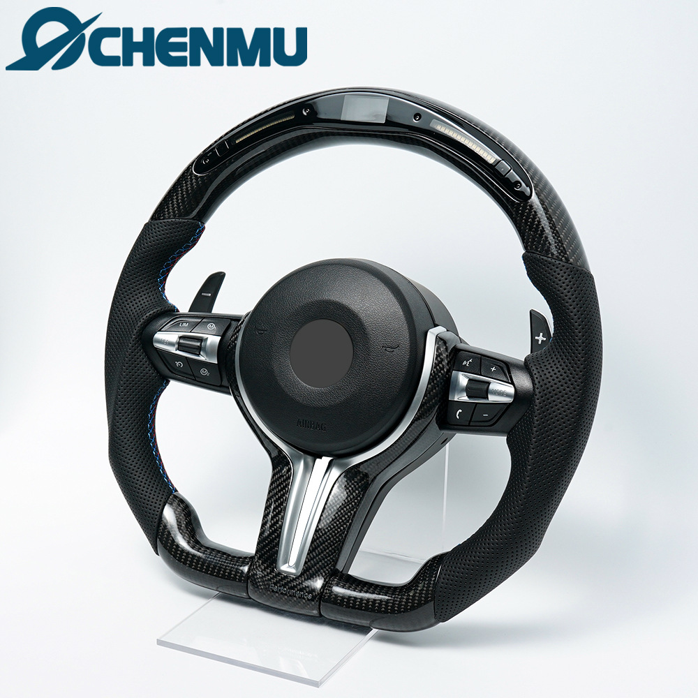 Suitable for BMW F series 1234567 series X1X2X3X4X5X6 modified carbon fiber LED steering wheel assembly